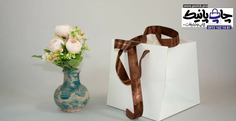 جشنگرفتن تعطیلات در صنعت مراقبتهای بهداشتی