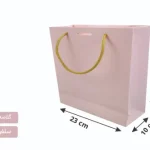 ساک دستی گلاسه صورتی سایز 10×23×23