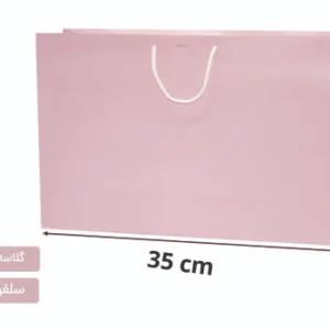 ساک دستی گلاسه صورتی سایز 12×35×23/5