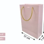 ساک دستی گلاسه صورتی سایز 7×17×25