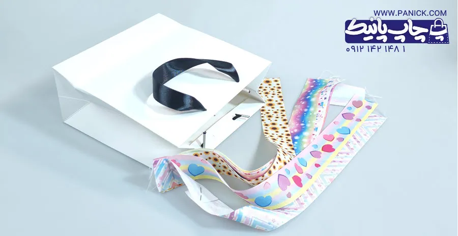 بهترین نوع ساک دستی برای خرید کدام است؟