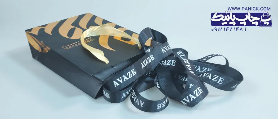 چرا ساک دستی های کاغذی گزینه بسیار مناسبی برای بسته بندی و تبلیغات هستند؟