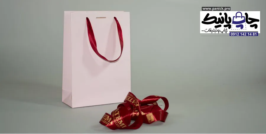 بهترین جنس ساک دستی برای عطر و ادکلن کدام است؟