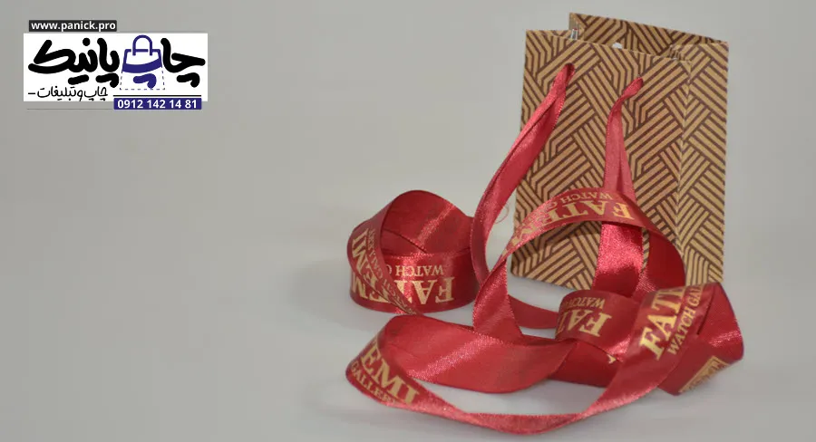 ویژگی های روبان برای ولنتاین