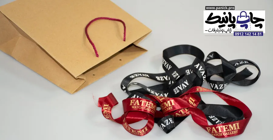 ویژگی های روبان برای بسته‌بندی‌های لوکس