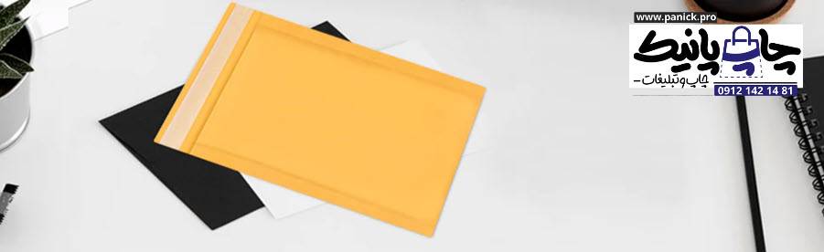 آینده پاکتهای پستی چاپشده