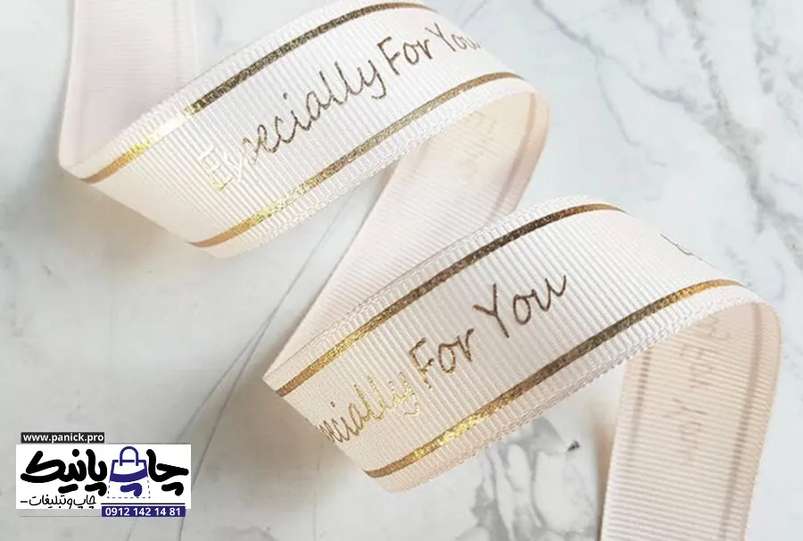 ویژگی‌های روبان کبریتی مخصوص بسته‌بندی شیرینی و شکلات