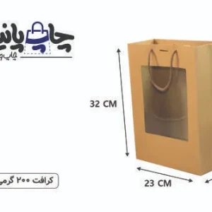 ساک طلق دار کرافت سایز 10×23×32