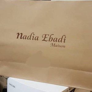 پاکت کرافت با چاپ یکرو nadia ebadi