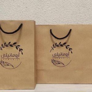 پاکت کرافت بزرگ با چاپ یکرو مشکی