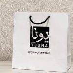 بگ سفید با چاپ یکرو مشکی یونا