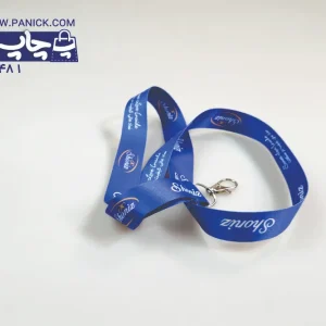 بند گردن آویز فروشگاه شونیز