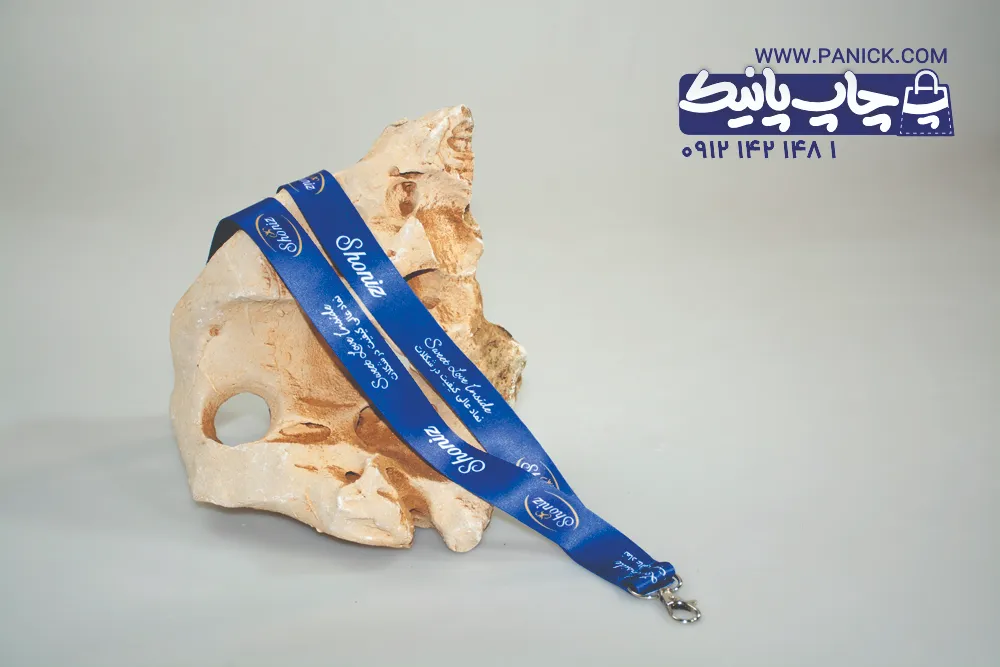 23 بند گردن آویز شونیز