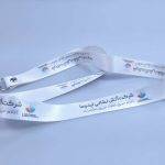 بند گردن آویز آتش نشانی