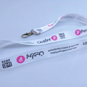 بند گردن آویز پرارین