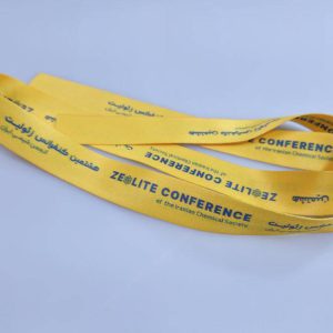 بند گردن آویز همایش ژئولیت