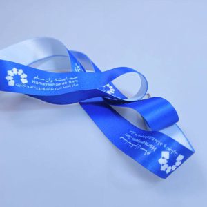 بند گردن آویز سام