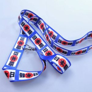 بند گردن آویز برای نمایشگاه ژاپن