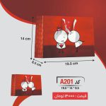 ساک گلاسه ولنتاینی کد A 201 بسته 50 عددی