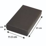 جعبه هاردباکس مشکی سایز 3.5×21×11.5