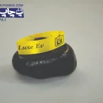 روبان زرد با چاپ مشکی لوکس او