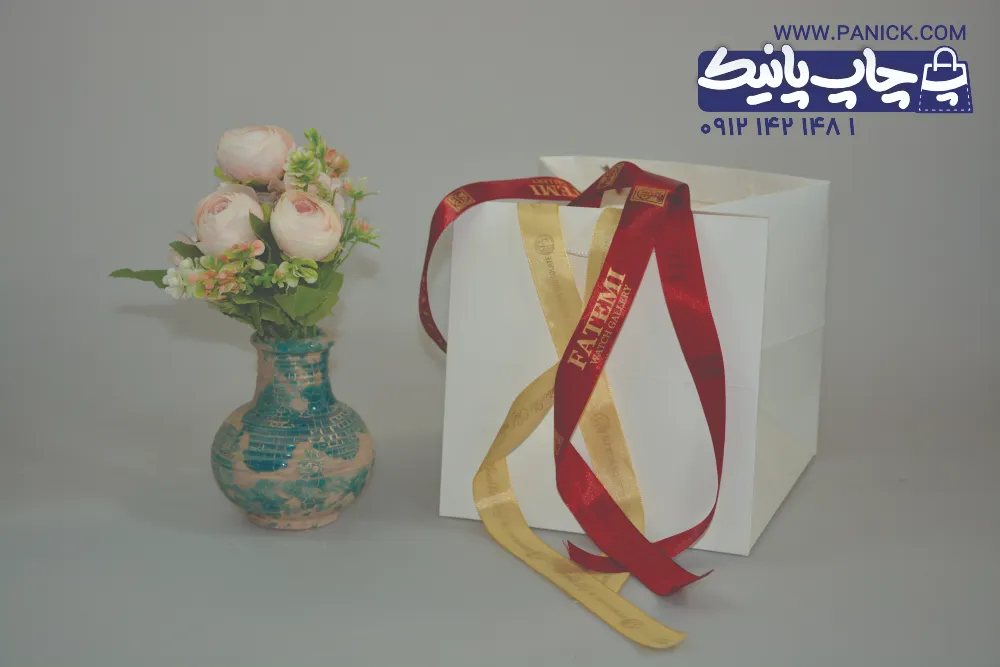 ROBANPANICK-134 روبان زرشکی با چاپ fatemi زرد