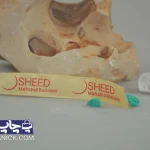 روبان کبریتی زرد با چاپ قرمز sheed