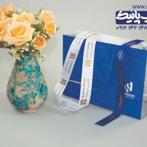 روبان سفید کبریتی با چاپ طلایی