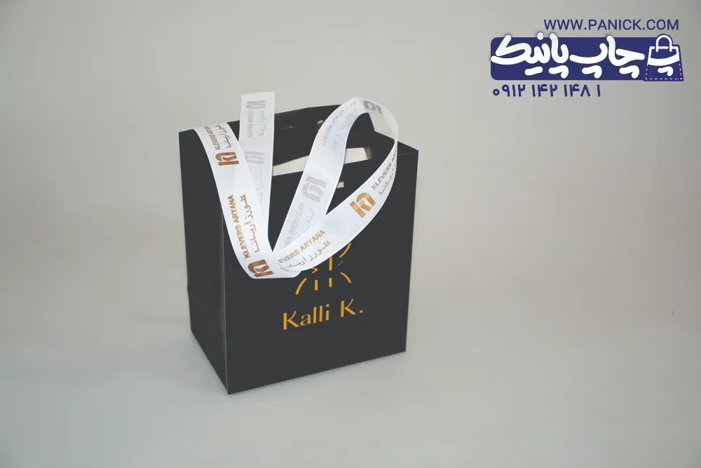 ROBANPANICK-38 روبان سفید کبریتی 2/5 سانتی متری با چاپ طلایی