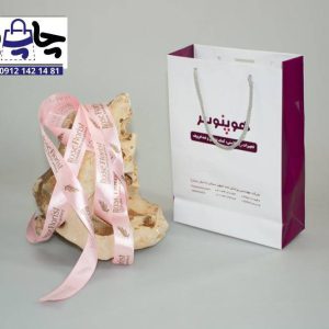 بگ اختصاصی سفید با چاپ برای تجهیزات