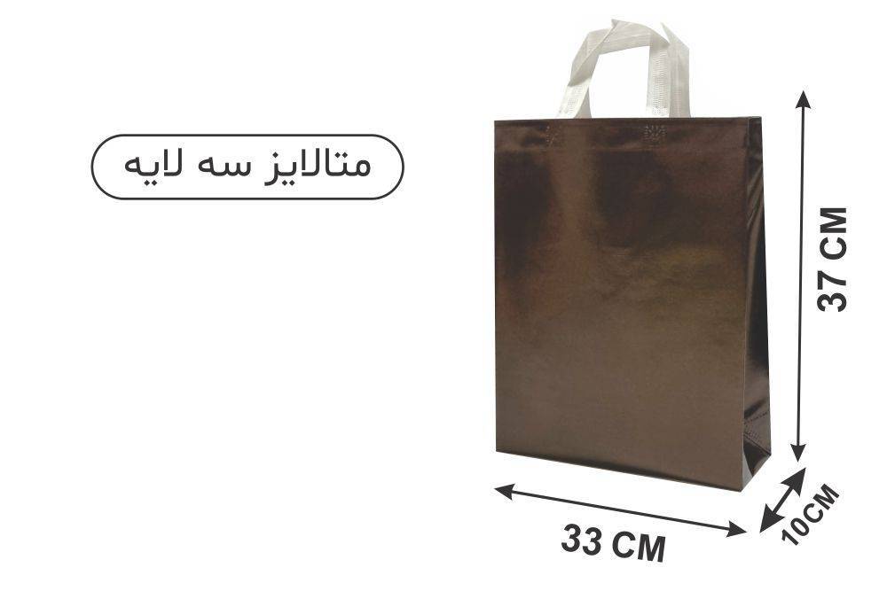 metalyz01-1 ساک متالایز قهوه ای 10×37×33