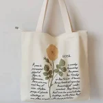 ساک متقال آماده برای سایت اینترنتی