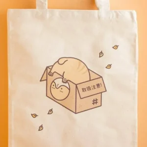 ساک متقال آماده برای کیف