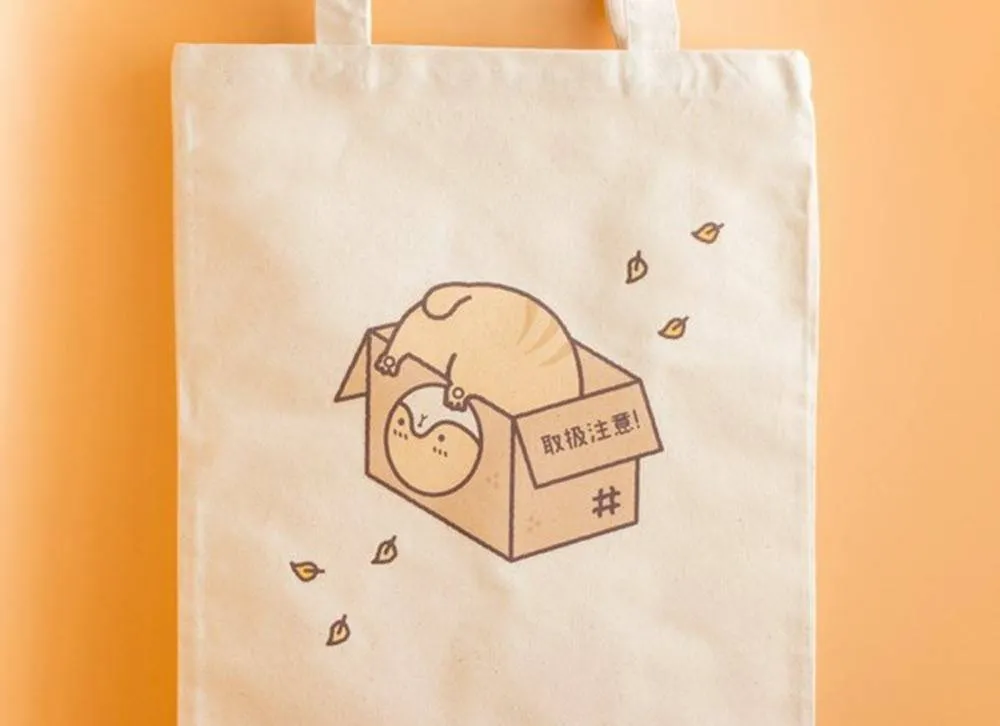 metghal-13 ساک متقال آماده برای کیف