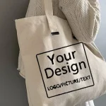 ساک متقال آماده ساختمانی