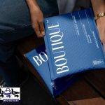 چاپ اختصاصی پاکت پستی بوتیک