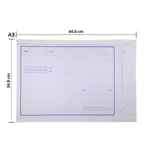 پاکت پستی حباب دار سایز A3 بسته 50 عددی
