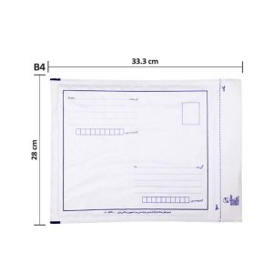پاکت پستی سایز B4 بسته 50 عددی