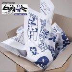 چاپ کاغذ پوستی سفید و سرمه ای