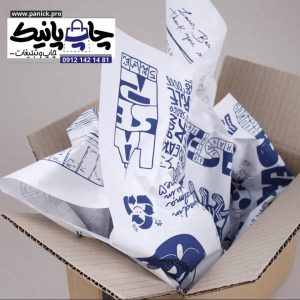 چاپ کاغذ پوستی سفید و سرمه ای