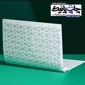 چاپ کاغذ پوستی با طرح سبز