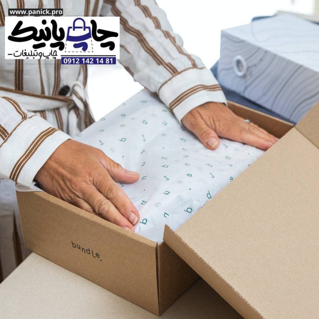 چاپ کاغذ پوستی بسته بندی شده