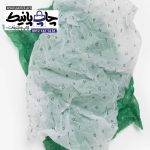 چاپ کاغذ پوستی نازک