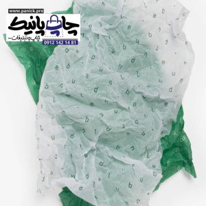 چاپ کاغذ پوستی نازک