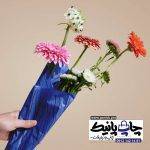 چاپ کاغذ پوستی برای گل