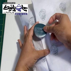 چاپ کاغذ پوستی سفید و با لیبل دایره ای