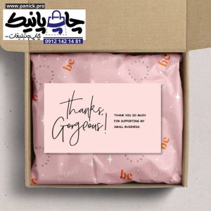 چاپ کاغذ پوستی صورتی با کارت