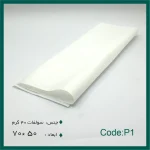کاغذ پوستی رنگ سفید پروفشنال 70×50 بسته 100 عددی