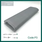 کاغذ پوستی رنگ طوسی پروفشنال 70×50 بسته 100 عددی