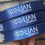 روبان سرمه ای با چاپ سفید lian